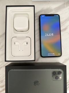 iPhone 11 Pro Max 256g