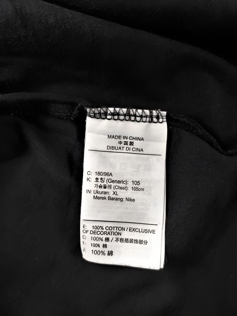 Jordan Collab, Men's Fashion, Activewear on Carousell