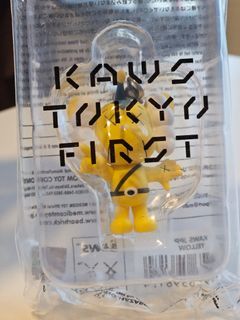 WTS: KAWS Tokyo First - Flayed Companion keychain set. $55 shipped
