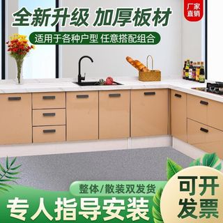 (Category: ) located in . Submitted by onlyqmall.sg (Listing ID 1220241876, Image 1). Description: .