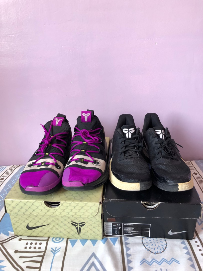 kobe mamba exodus