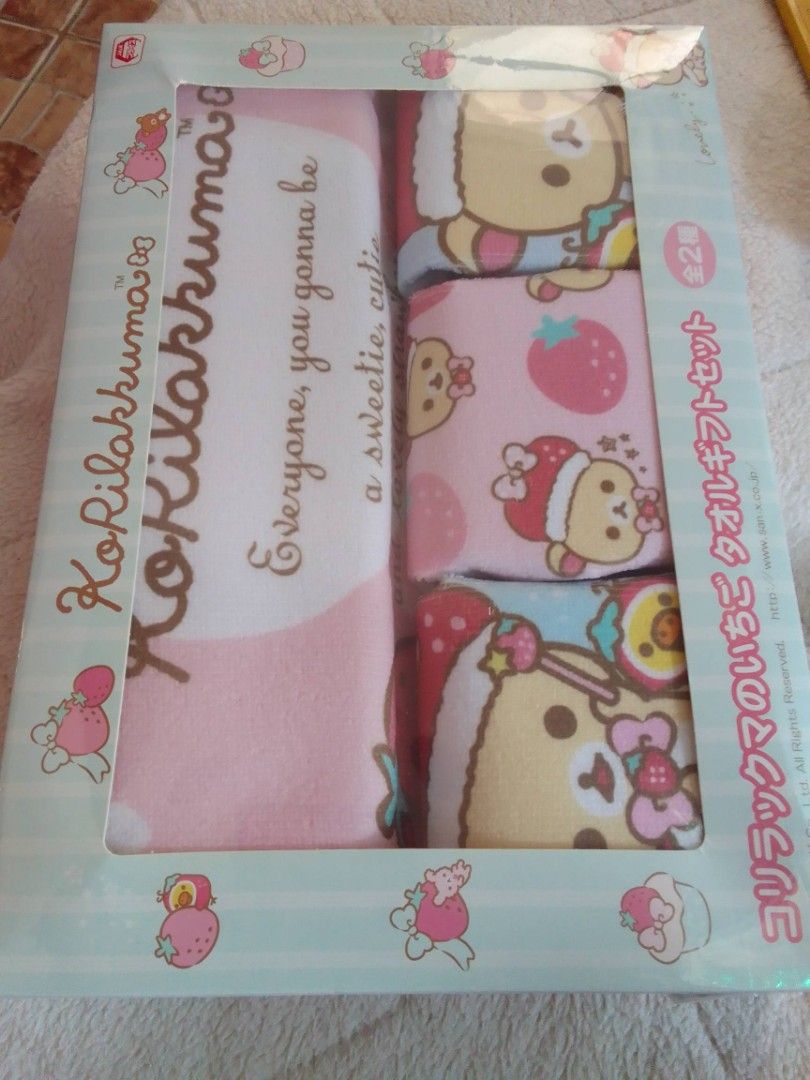 KoRilakkuma towel set rilakkuma (Category: Bedding & Towels) located in Cavite. Submitted by dreamsky21 (Listing ID 1220163675, Image 1). Description: Japan bought Unknown size 4pcs in the set.