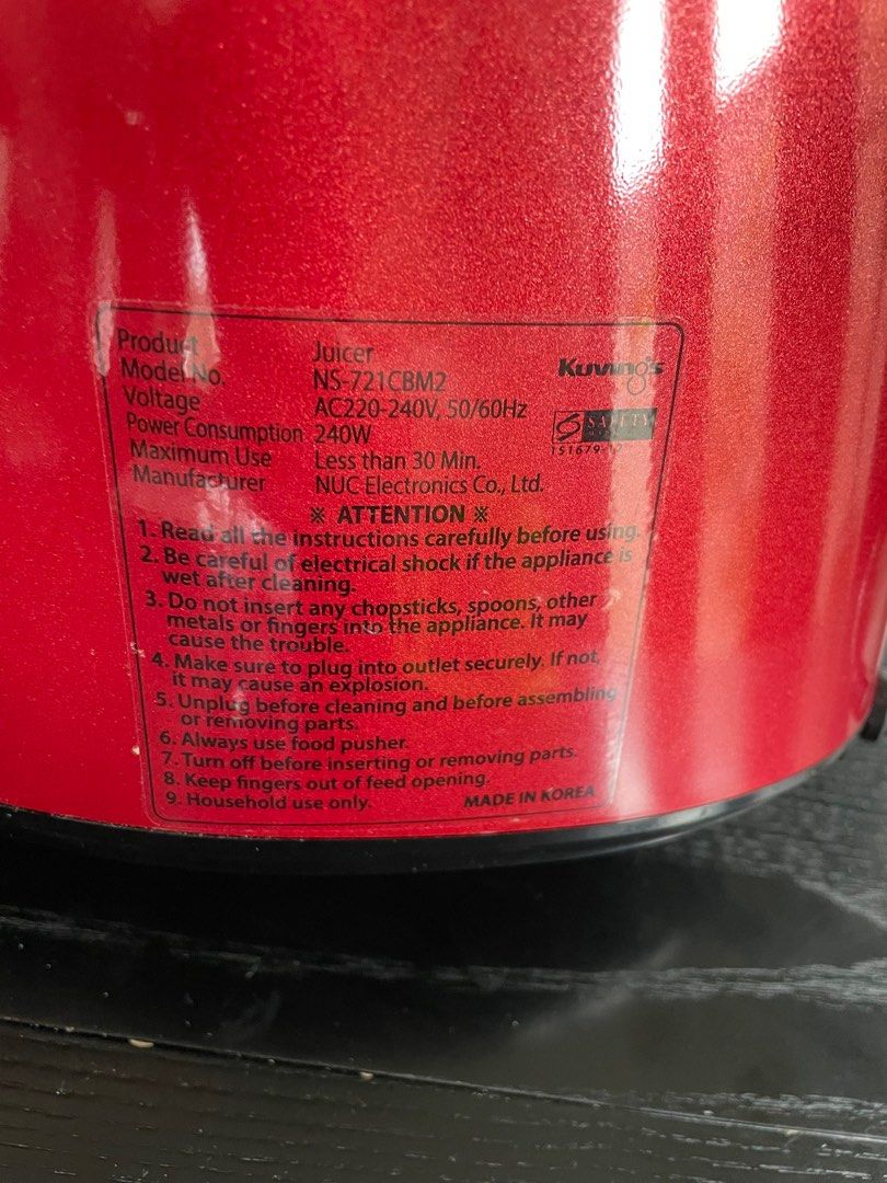 Kuvings slow Juicer C7000, TV & Home Appliances, Kitchen Appliances