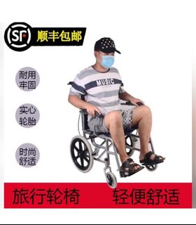 (Category: ) located in . Submitted by premiumgoods (Listing ID 1220245906, Image 1). Description: .