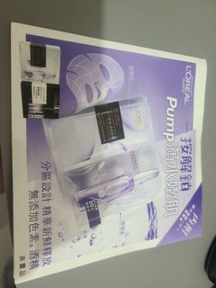 （分類：）位於 。 由 carman2005ice 提交（商品編號 1220297688，圖片 1）。簡介： 。