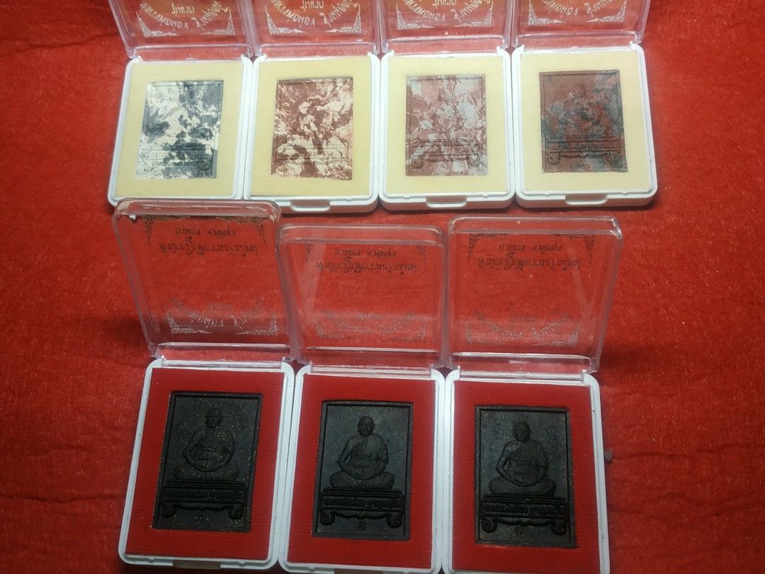 Lp pong amulet hobbies toys collectibles memorabilia religious