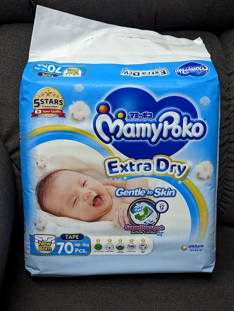 Mamy poko cheap newborn extra dry