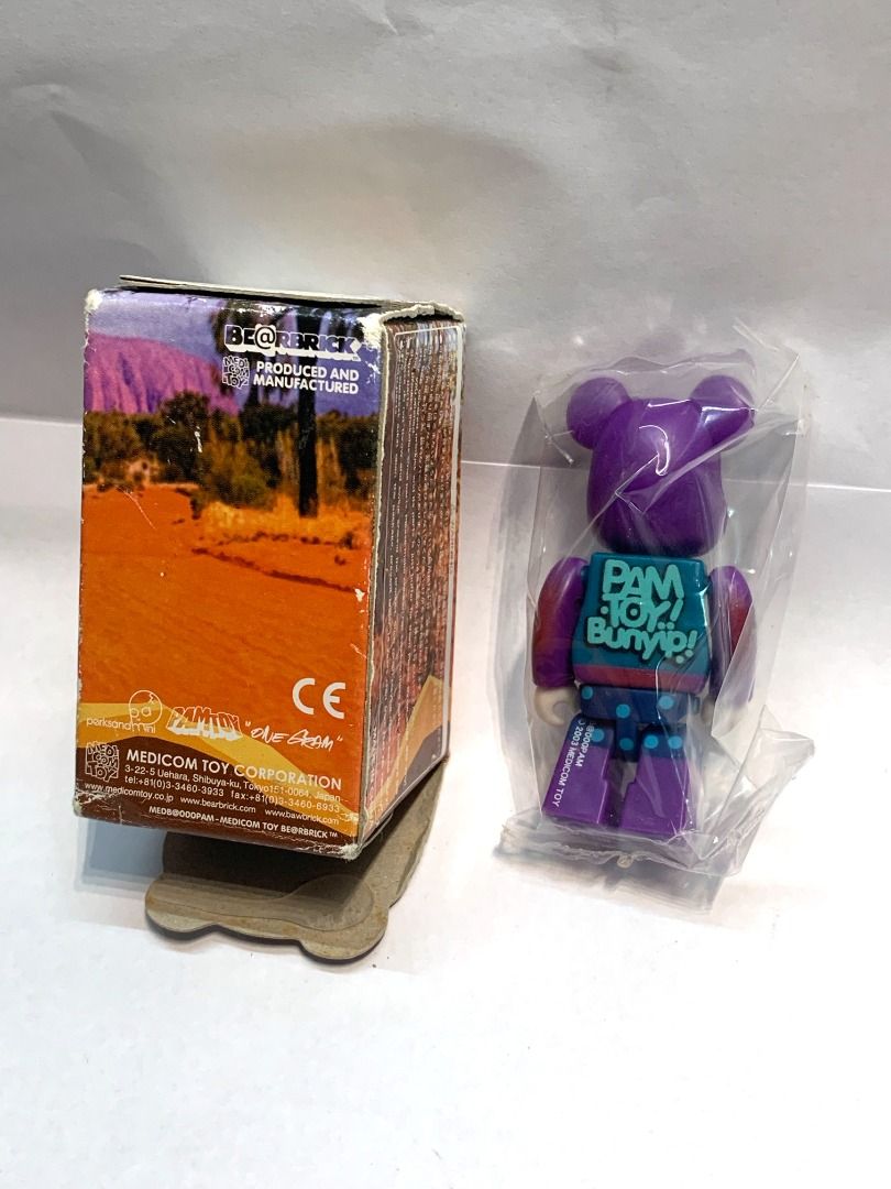 MEDICOM TOY - 非売品 PAMTOY Bunyip 紫ver. 100% ベアブリック中袋未開封 MEDICOM TOY - 非売品 PAMTOY Bunyip 紫ver. 100% ベアブリック