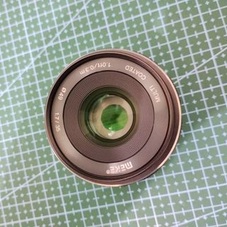 Meike 35 mm F1.7 Manual Focus M4/3 Lens, FREE Camera strap
