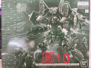 （分類：）位於 。 由 kamlazy65 提交（商品編號 1220157119，圖片 1）。簡介： 。