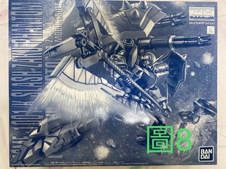 （分類：）位於 。 由 kamlazy65 提交（商品編號 1220155773，圖片 1）。簡介： 。