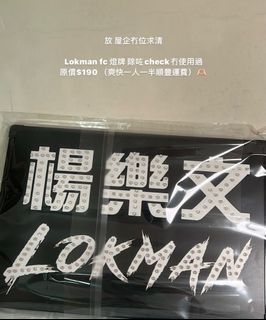 （分類：）位於 。 由 haru_ym 提交（商品編號 1220213348，圖片 1）。簡介： 。