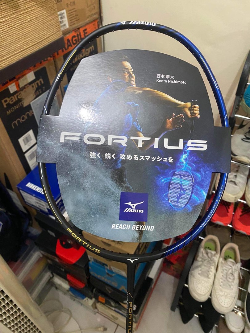 Mizuno Badminton Racket Fortius 50 Swift (5U5) (Unstrung), Sports