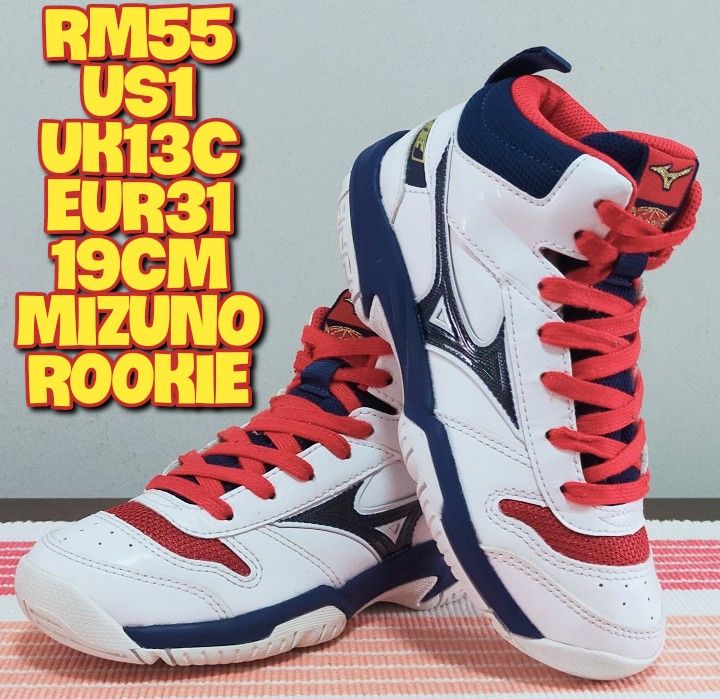 Mizuno valiant review outlet
