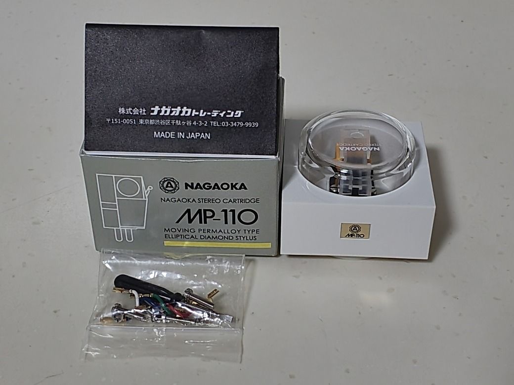 Nagaoka MP-110 MM phono cartridge, Audio, Other Audio Equipment on ...