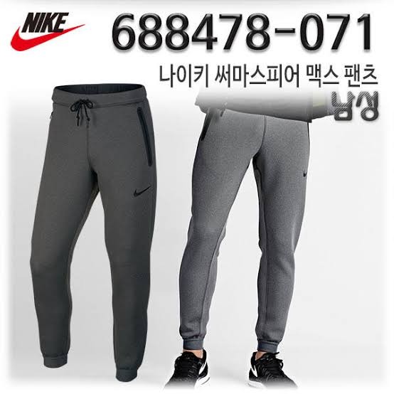 Nike Ankle Zip Jogger, Men's Fashion, Bottoms, Joggers on Carousell