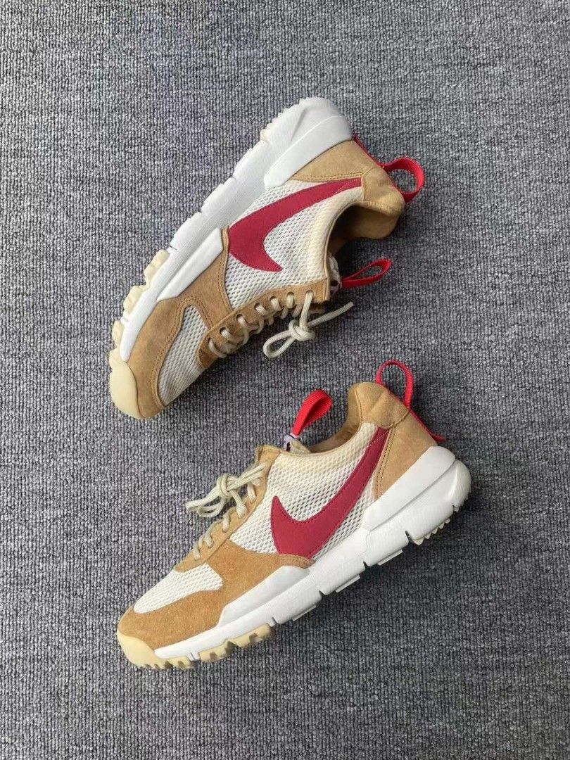 nike mars yard 1.0