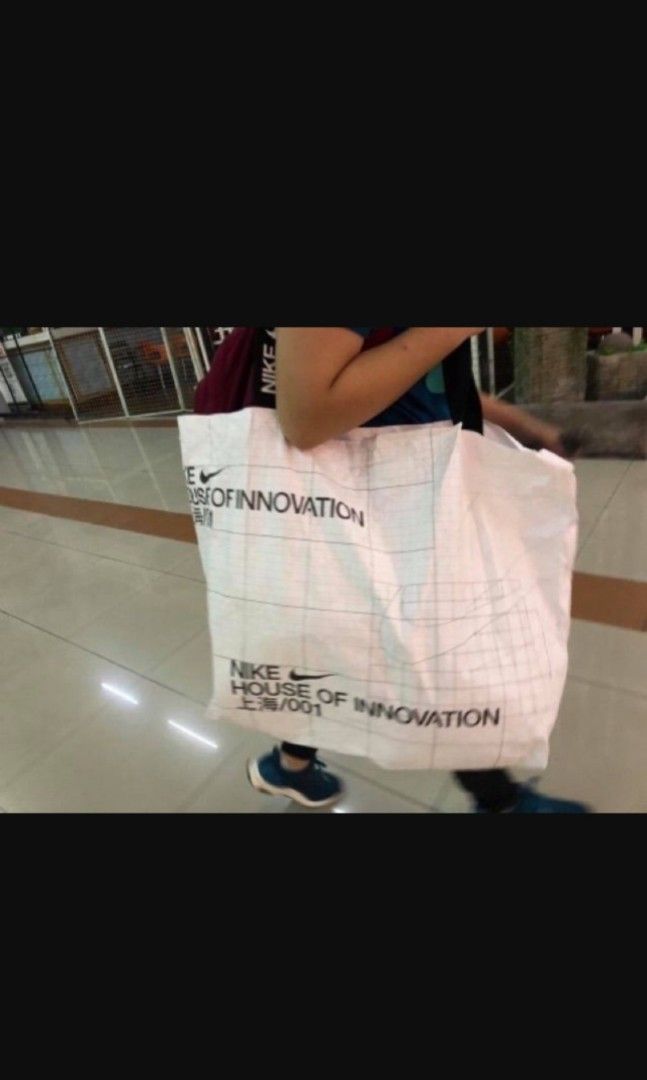 nike house of innovation bag