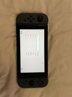 Nintendo Switch Gen 2 Grey