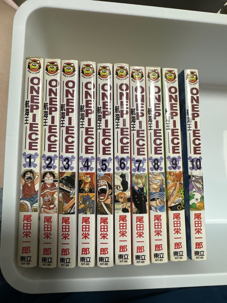 One Piece Manga Book 110 (Mandarin), Hobbies & Toys, Books & Magazines