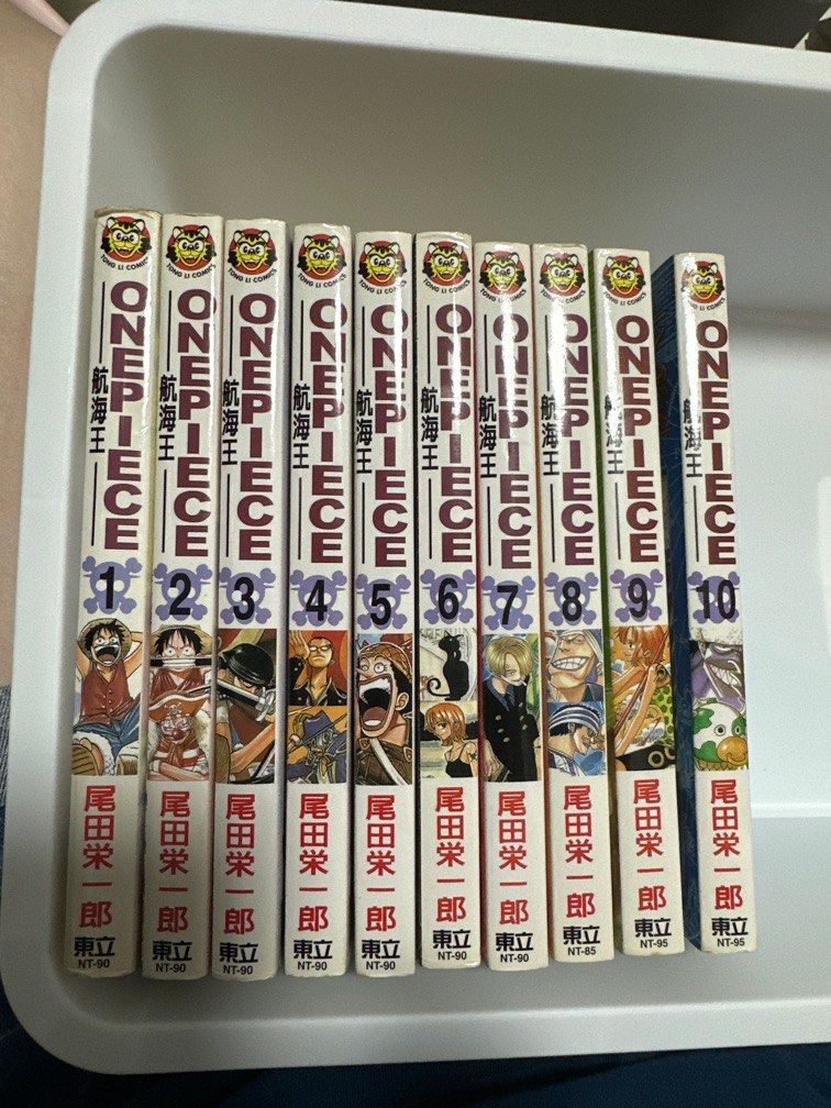 One Piece Manga Book 110 (Mandarin), Hobbies & Toys, Books & Magazines
