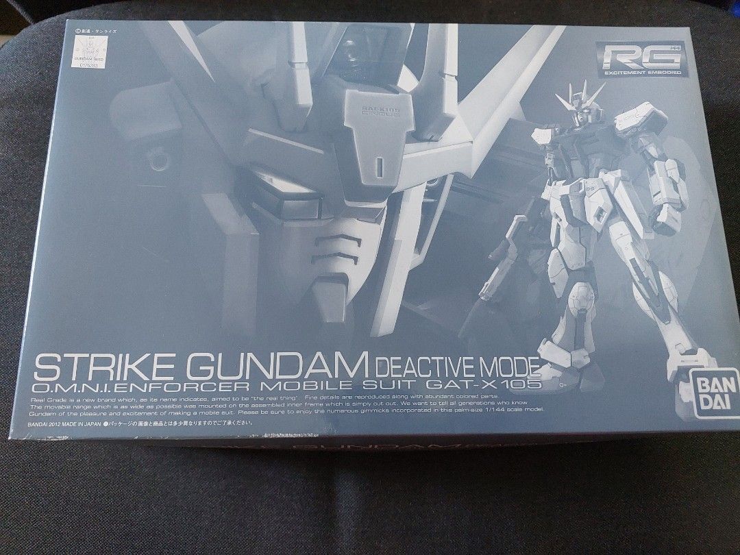 Rg Strike Box P Bandai Rg strike Gundam Real Grade deactive mode Model kit gunpla ...