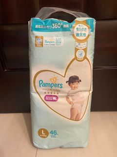 （分類：）位於 。 由 kaylo414 提交（商品編號 1220300055，圖片 1）。簡介： 。