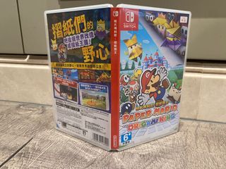 （分類：）位於 。 由 technobabblehk 提交（商品編號 1220215423，圖片 1）。簡介： 。