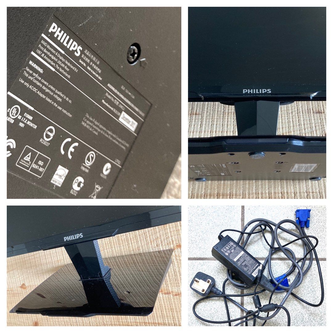 Philips 20” LCD Monitor 209C 電腦顯示器, 電腦＆科技, 電腦周邊及配件, 電子屏幕 - Carousell