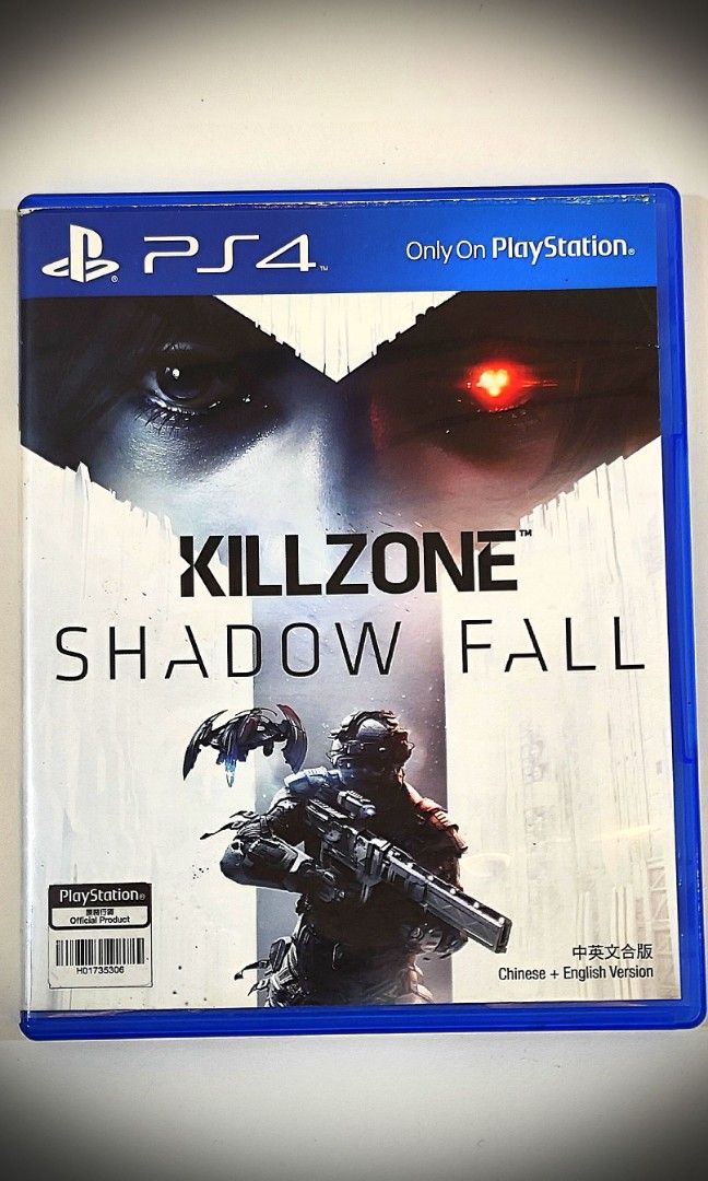 Killzone 1 ps4 2025