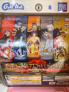 (Category: ) located in . Submitted by kairides (Listing ID 1220274225, Image 1). Description: .