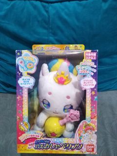 Precure Star twinkle