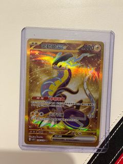 （分類：）位於 。 由 kylekylek 提交（商品編號 1220137901，圖片 1）。簡介： 。