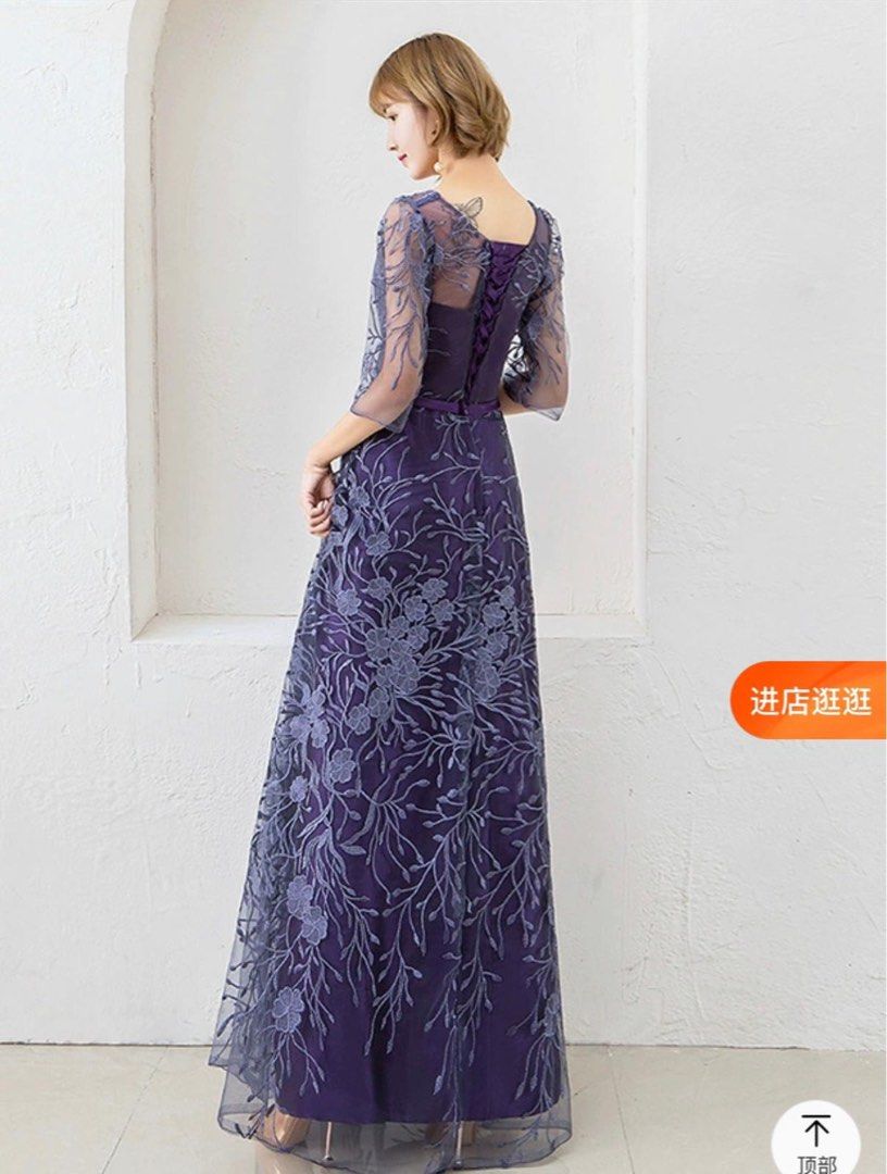 Purple lace full length gown