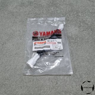 Rear Brake Flashing - Yamaha Y15 Y16 R15 R25 R3 Ysuku Aerox