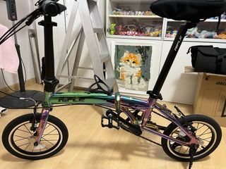 Rifle S4 Foldable Bicycle