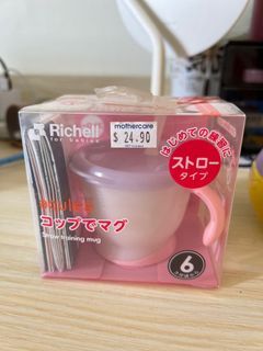 Rochelle Straw Training Mug