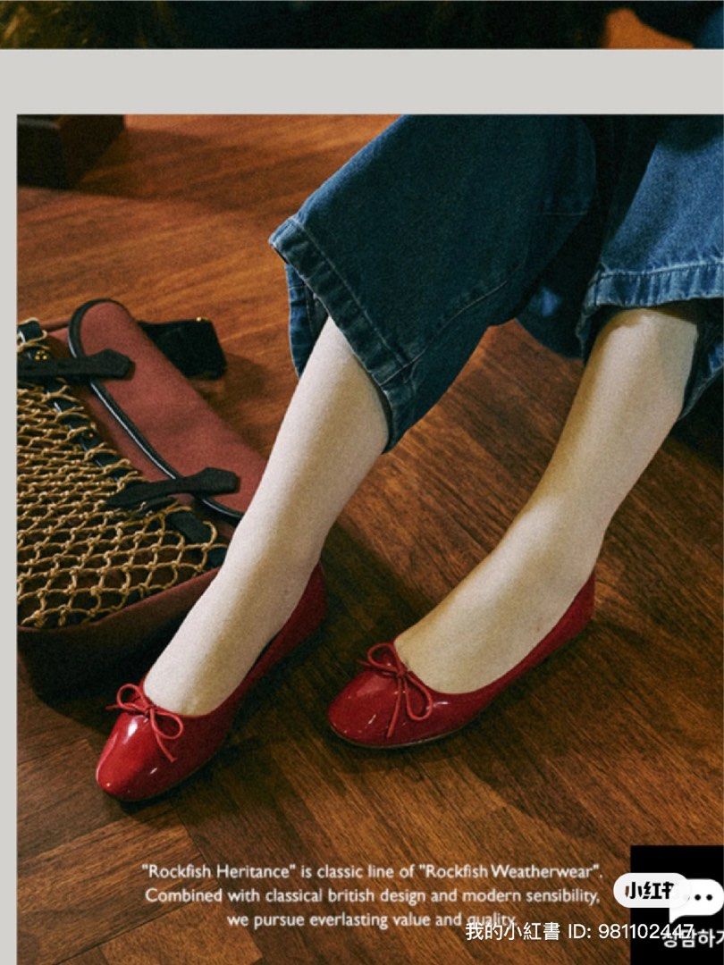 Rockfish Weatherwear Mary Janes Shoes, Women's Fashion, Footwear, Flats