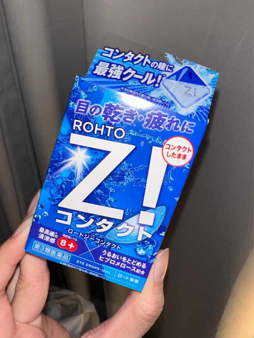 Rohto Z Eyedrops for Contact Lens 12ml Cool level 8 on Carousell