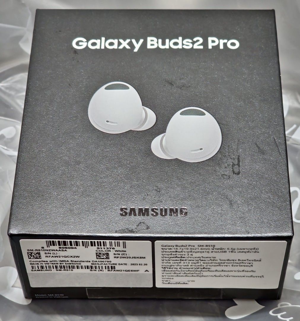 Samsung Galaxy Buds 2 Pro 白色全新未開, 音響器材, 耳機  Carousell