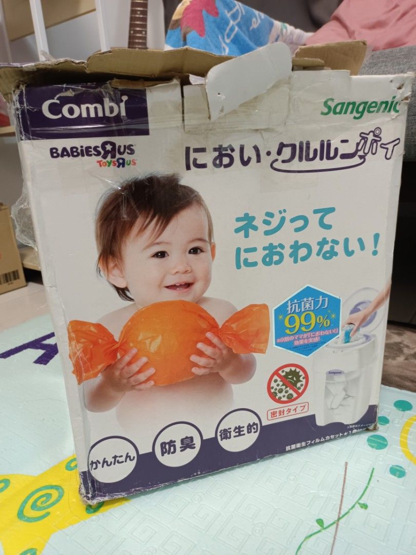 SANGENIC NAPPY BIN COMBI, Babies & Kids, Bathing & Changing, Other Baby
