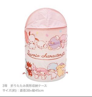 Sanrio Kuji December 2022 Collection #3 Folding  Cylindrical Storage Case
