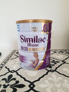 （分類：）位於 。 由 ms.longchan 提交（商品編號 1220133088，圖片 1）。簡介： 。