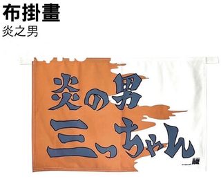 （分類：）位於 。 由 alaskafire 提交（商品編號 1220125056，圖片 1）。簡介： 。