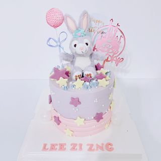 Stellalou cake /customcake/pinata cake/knock knock ckae/money pulling cake