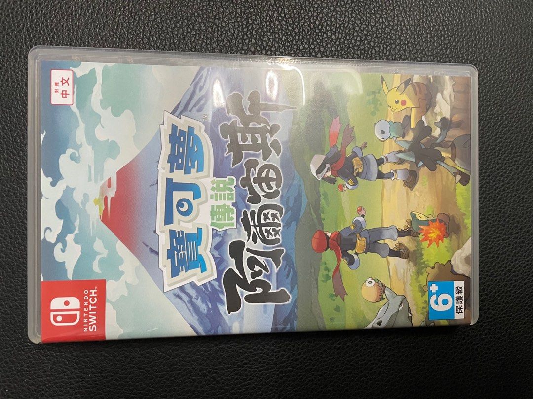 Switch （分類：Nintendo 任天堂）位於 Hong Kong。 由 laphun2801 提交（商品編號 1220255499，圖片 3）。簡介： 買晒4隻games，計$800。 每隻$250。 地鐵站紅色或綠色線交收。。