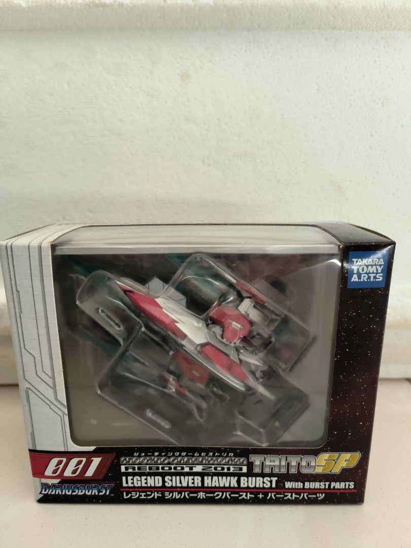 Trader Games - FIGURINE (FIGURE) 1/60 SCALE MODEL KIT : BURST PARTS FOR LEGEND SILVERHAWK JAPAN NEW on Figures