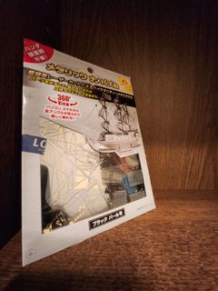 （分類：）位於 。 由 deri_ebi 提交（商品編號 1220296052，圖片 1）。簡介： 。