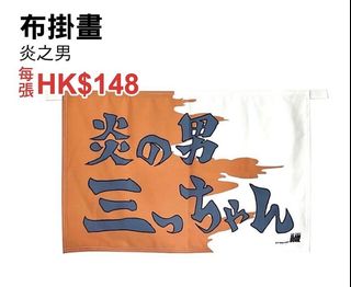 （分類：）位於 。 由 jackie424 提交（商品編號 1220291560，圖片 1）。簡介： 。