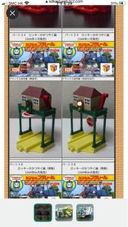 （分類：）位於 。 由 ktamkw 提交（商品編號 1220237122，圖片 1）。簡介： 。